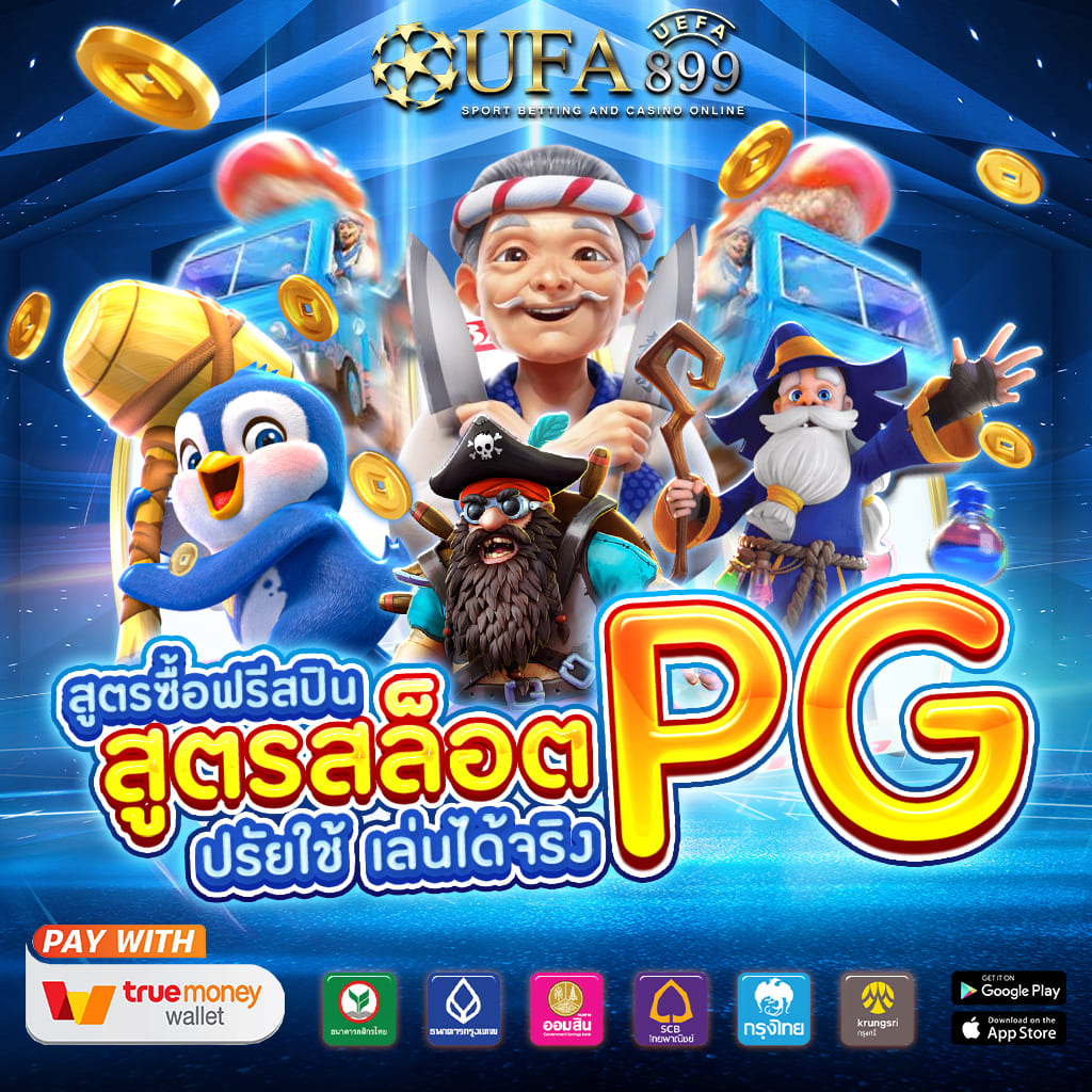 รวมข่าวเกี่ยวกับ 'บ้านผลบอล' อัปเดตทุกเรื่องราวและความเคลื่อนไหวของ 'บ้านผลบอล'